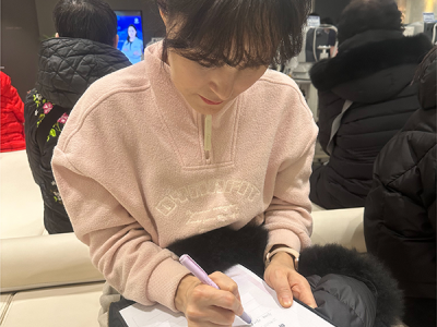 임**님
