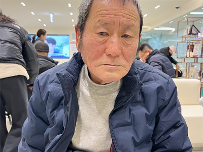 김**님